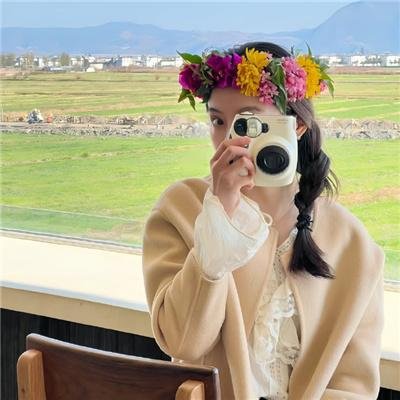 隐藏你的钱