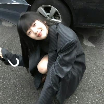 孤雁