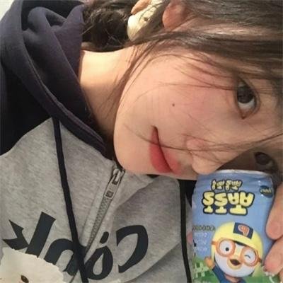怒火龙蛇